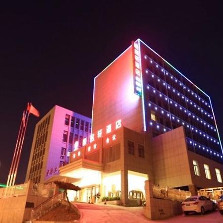 Jinan Yue Ming Xuan Hotel Dış mekan fotoğraf