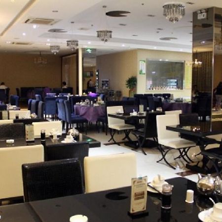 Jinan Yue Ming Xuan Hotel Dış mekan fotoğraf
