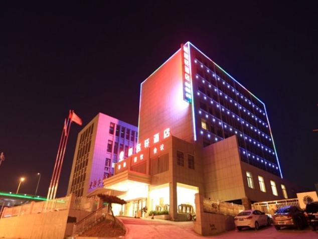 Jinan Yue Ming Xuan Hotel Dış mekan fotoğraf